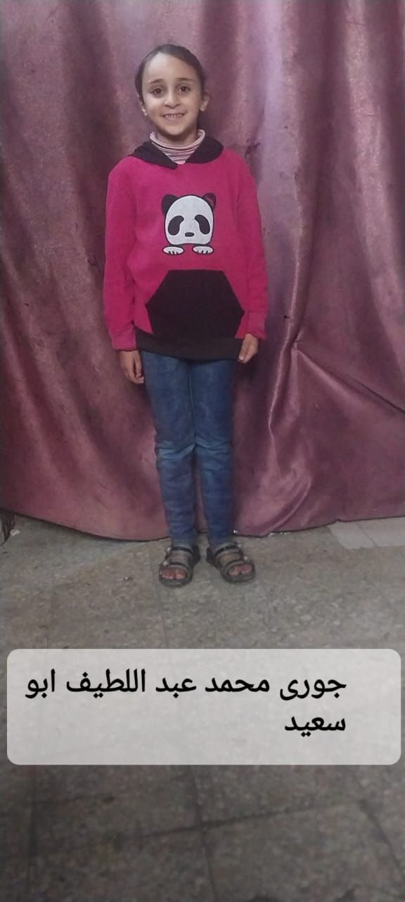 Human Appeal Orphan - Jouri