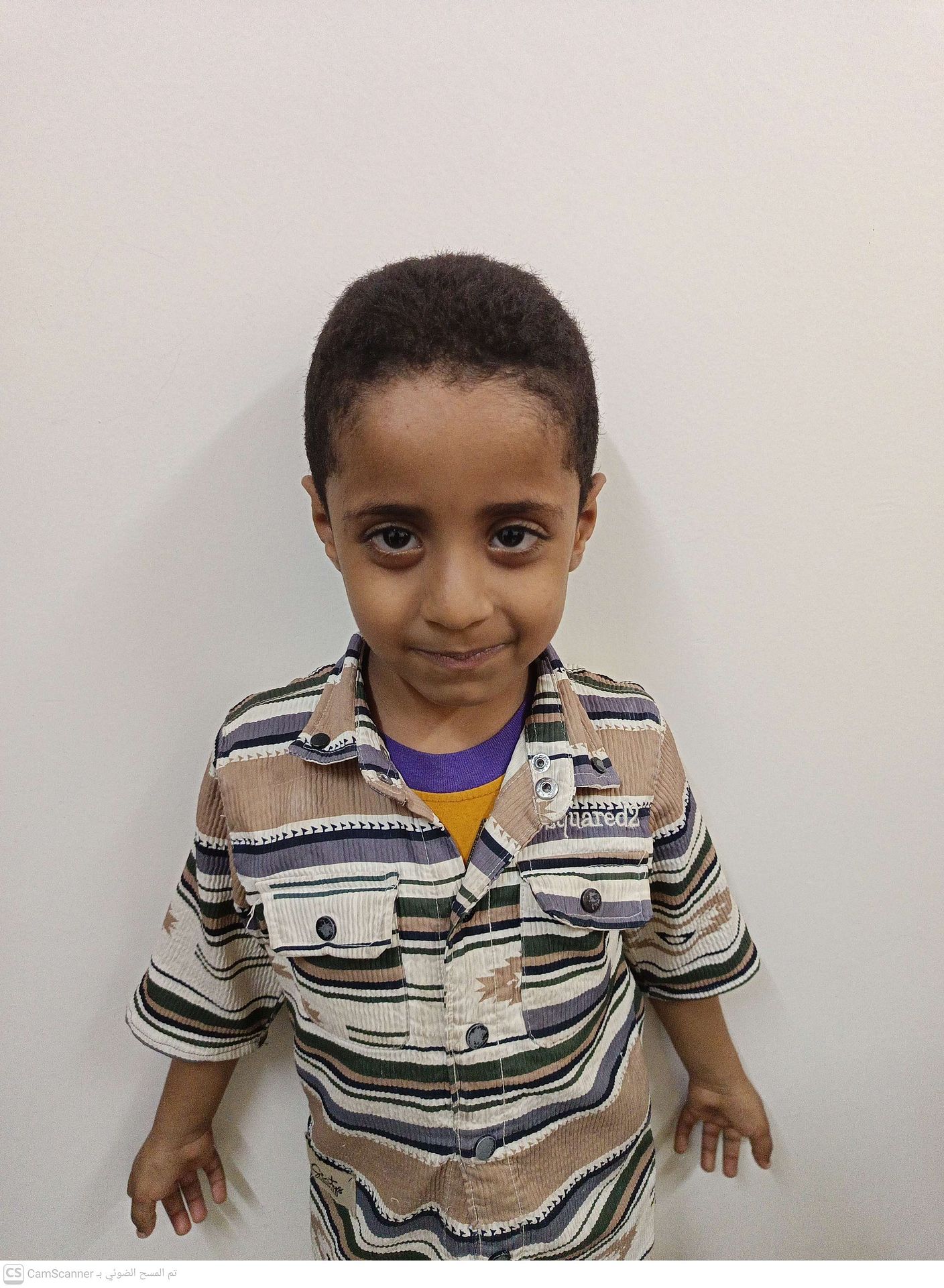 Human Appeal Orphan - Abdullah Mohammed