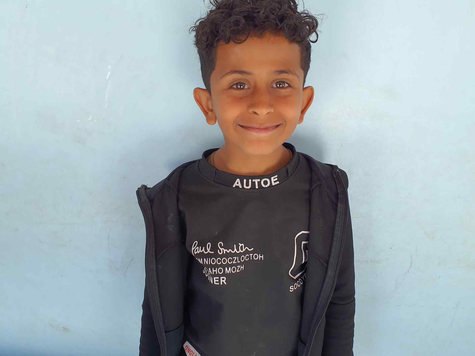 Human Appeal Orphan - Alaa Abdallah