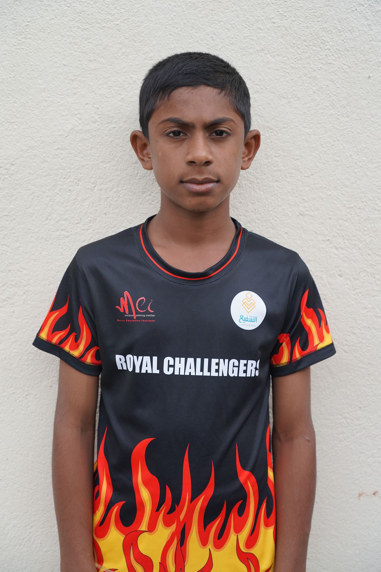 Human Appeal Orphan - Afas Ahamed