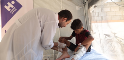 Gaza Medical Fund
