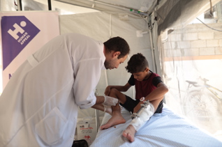 Gaza Medical Fund