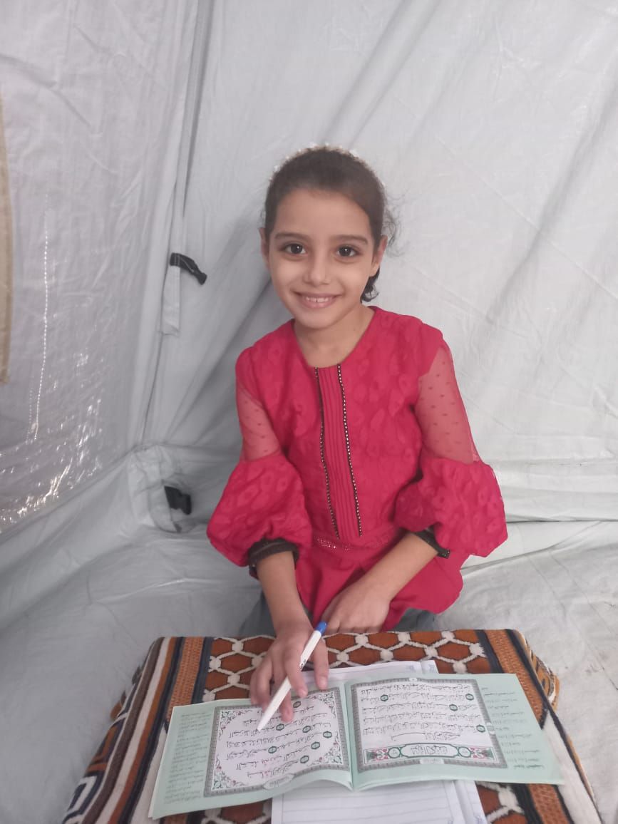 Human Appeal Orphan - Rola