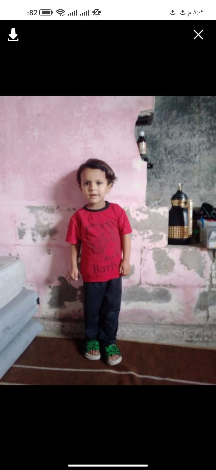 Tolin, Human Appeal Orphan from Palestine