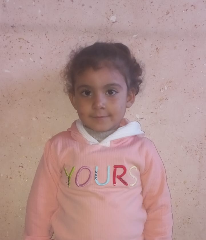 Human Appeal Orphan - Roaa