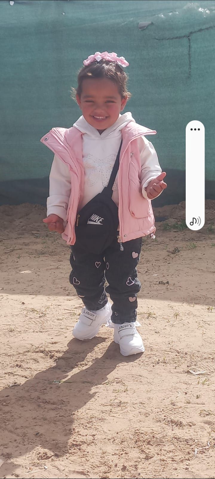 Human Appeal Orphan - Mariam