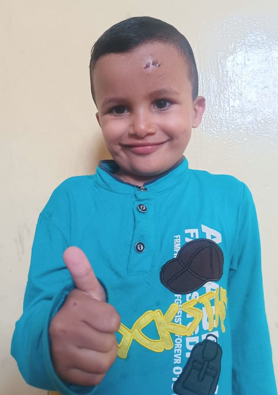 Human Appeal Orphan - Hasan