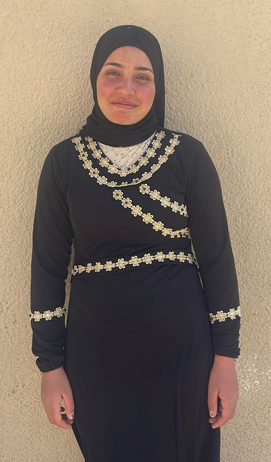 Human Appeal Orphan - Fatima