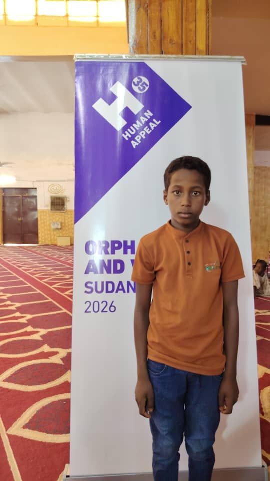 Human Appeal Orphan - Alsaem