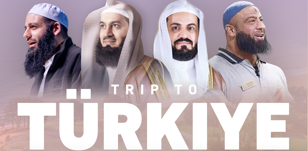 Turkiye Retreat 2026 Giveaway – Official Rules & Regulations