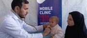 With your help we provided vital medical aid to over 65,000 patients across Gaza. 54,787 individuals benefitted from our mobile clinics so far.