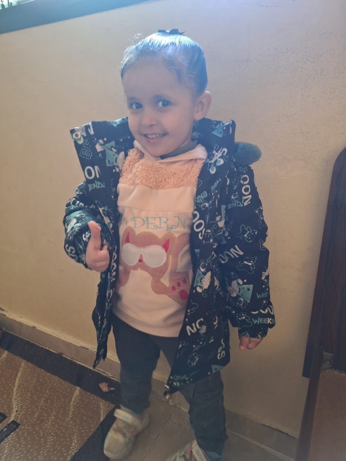 Human Appeal Orphan - Razan