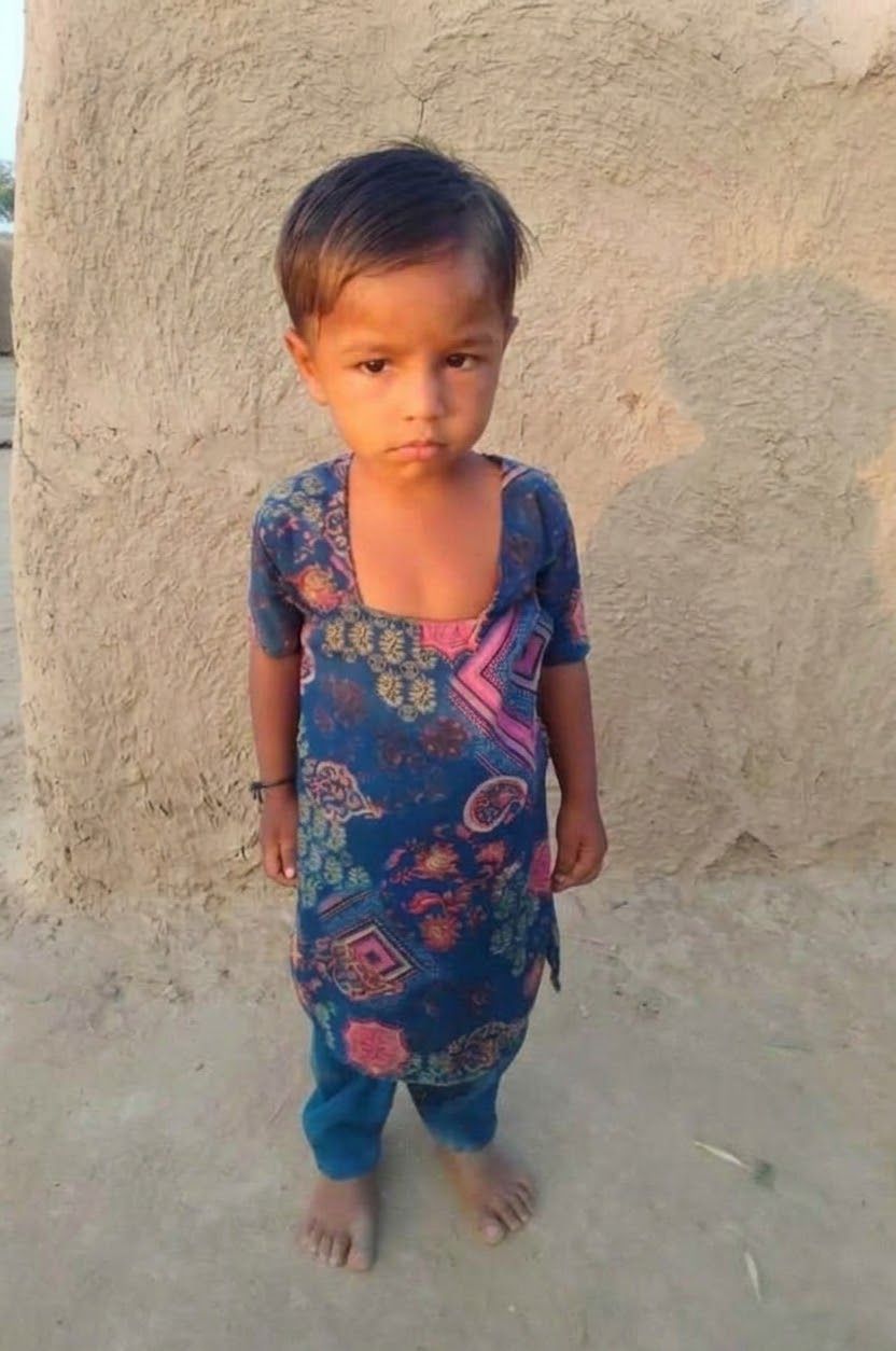 Human Appeal Orphan - Kamla