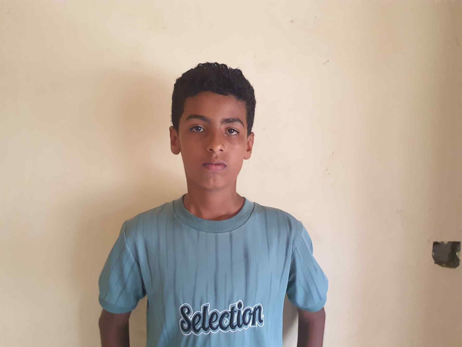 Human Appeal Orphan - Salam