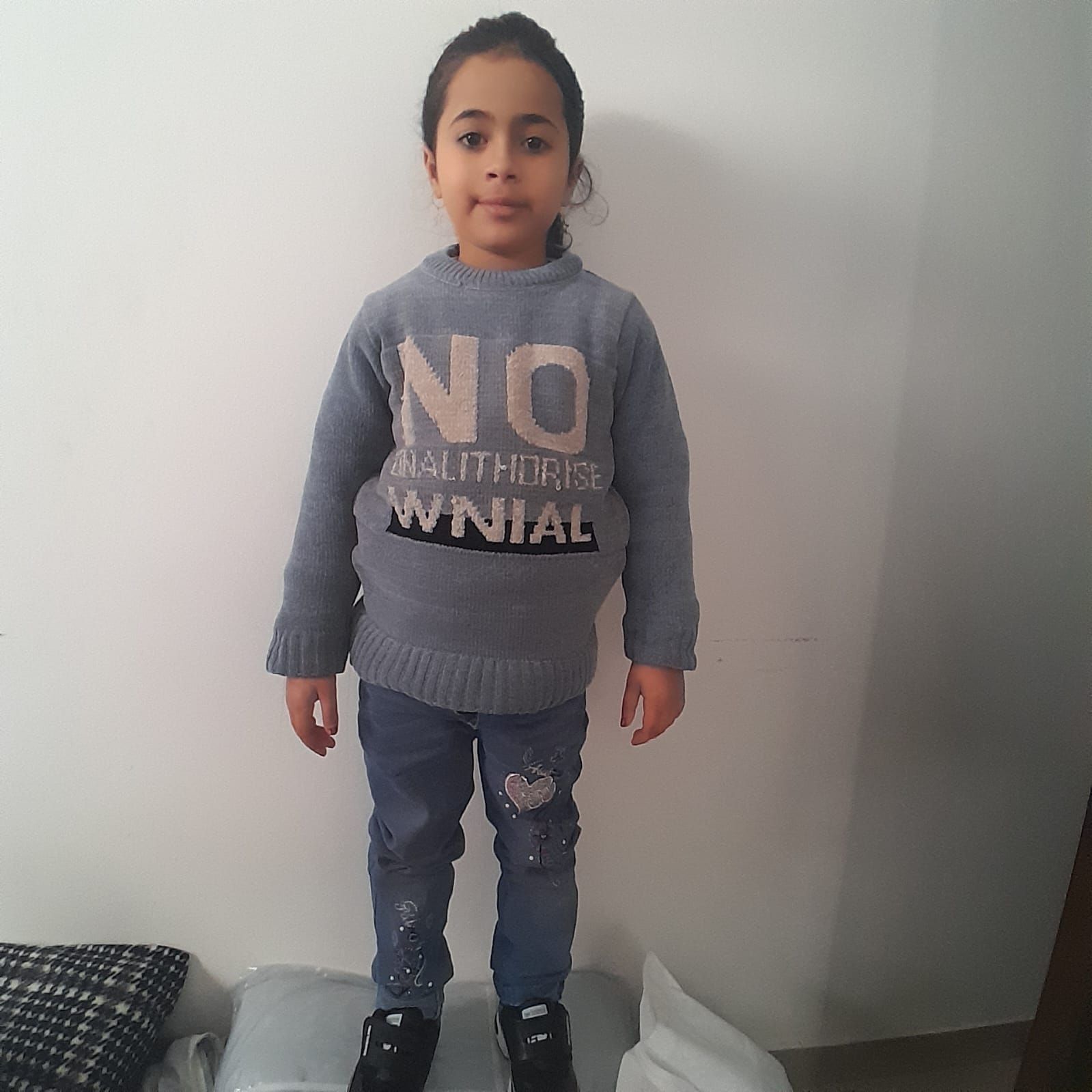 Human Appeal Orphan - Gory