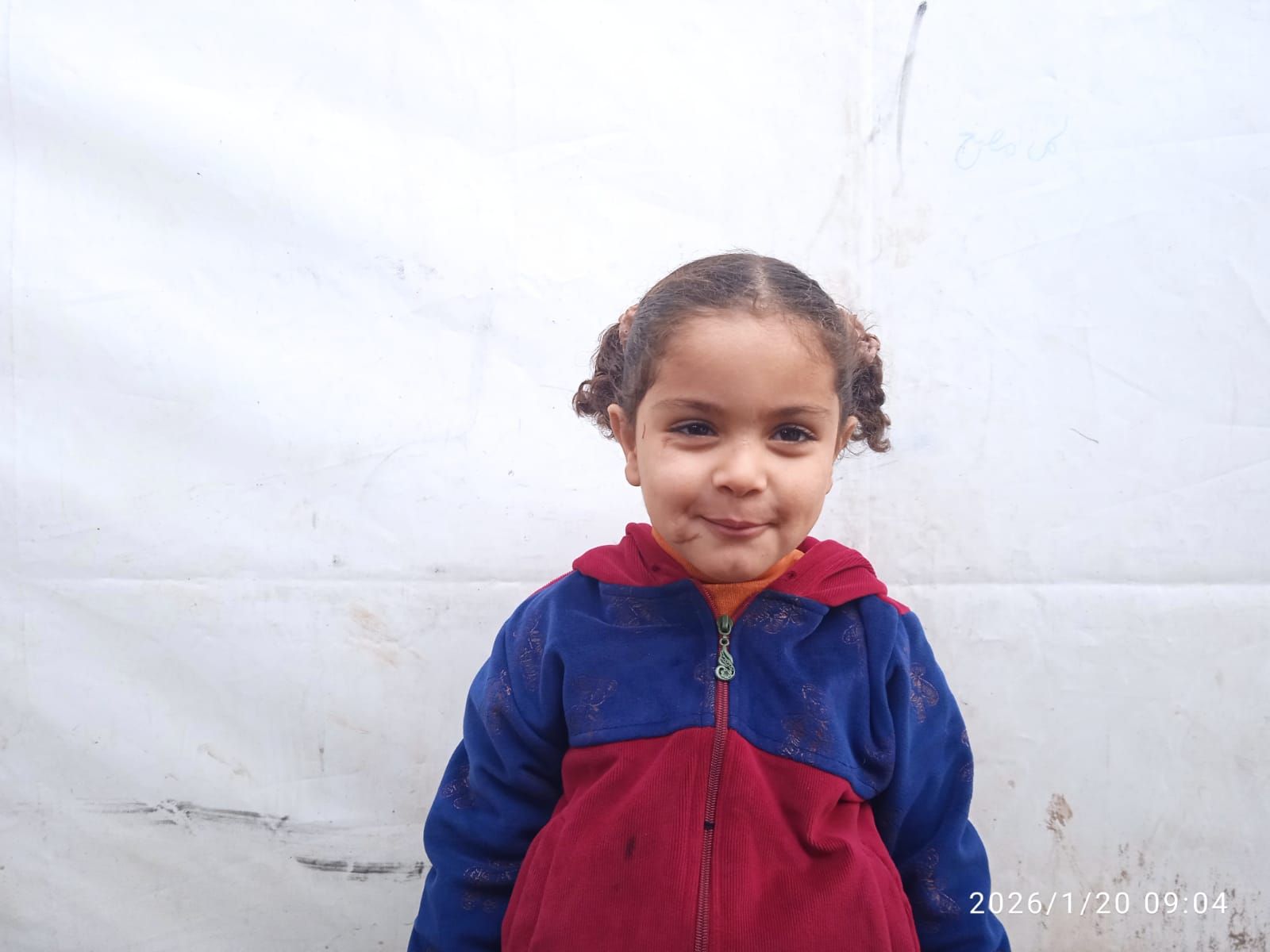 Human Appeal Orphan - Nirmeen