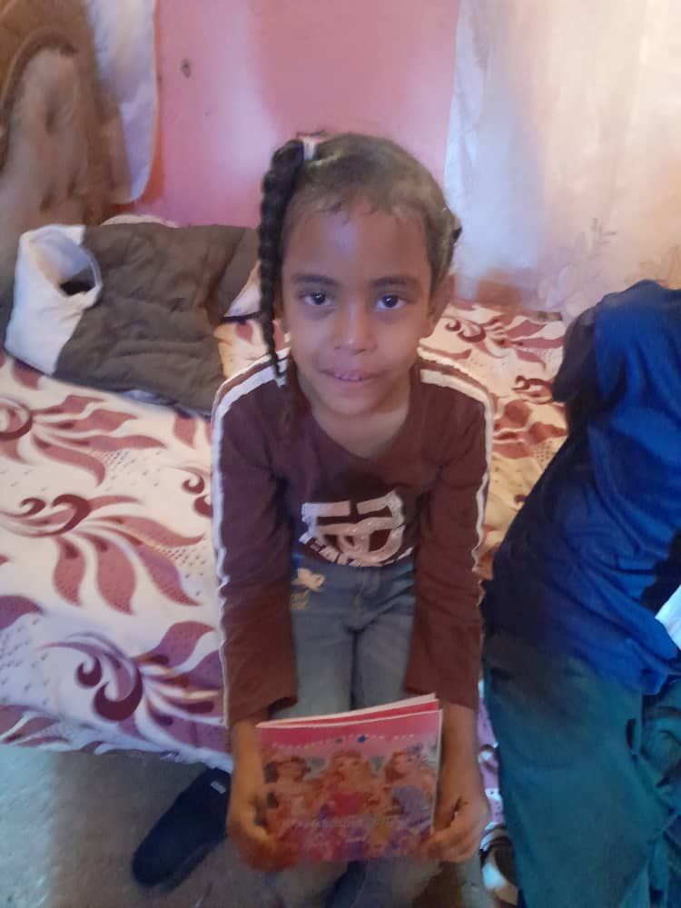 Human Appeal Orphan - Talia