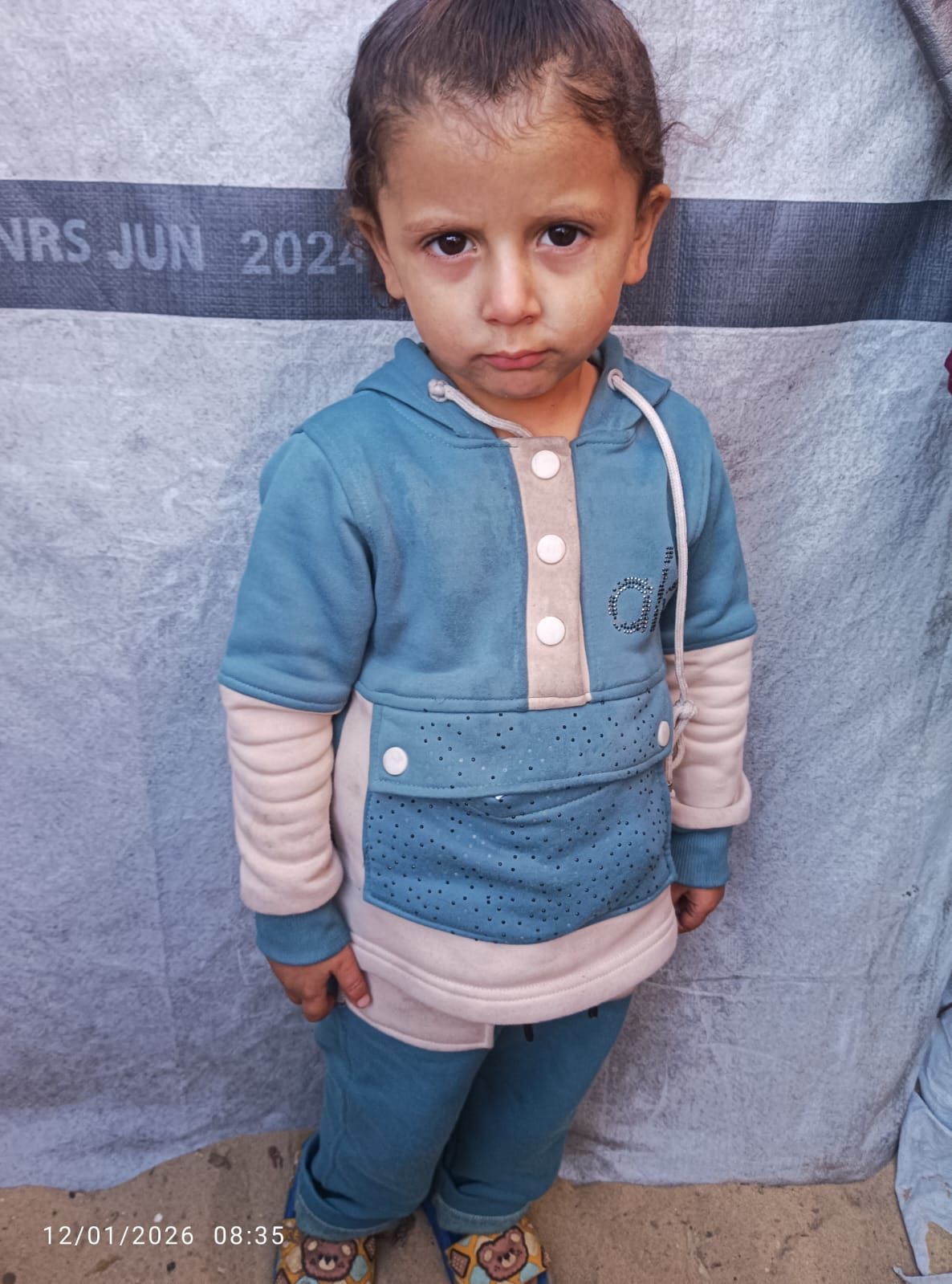 Human Appeal Orphan - Mariam