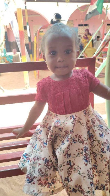 Human Appeal Orphan - Sabaa