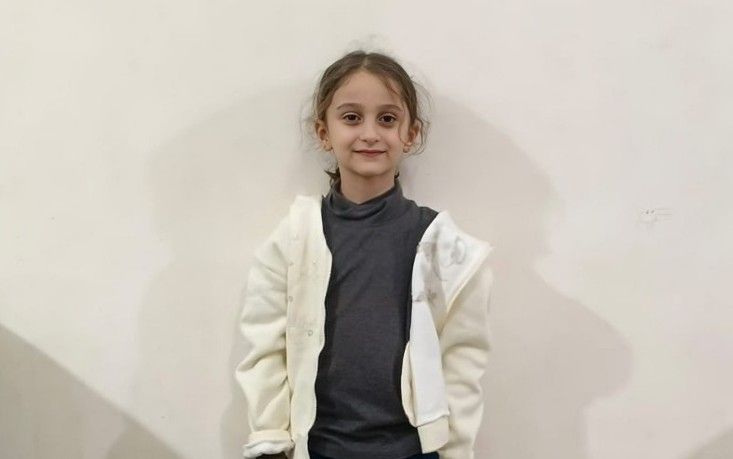 Human Appeal Orphan - Qamar