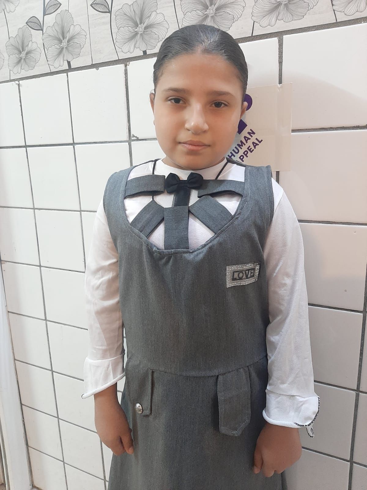 Human Appeal Orphan - Yaqeen