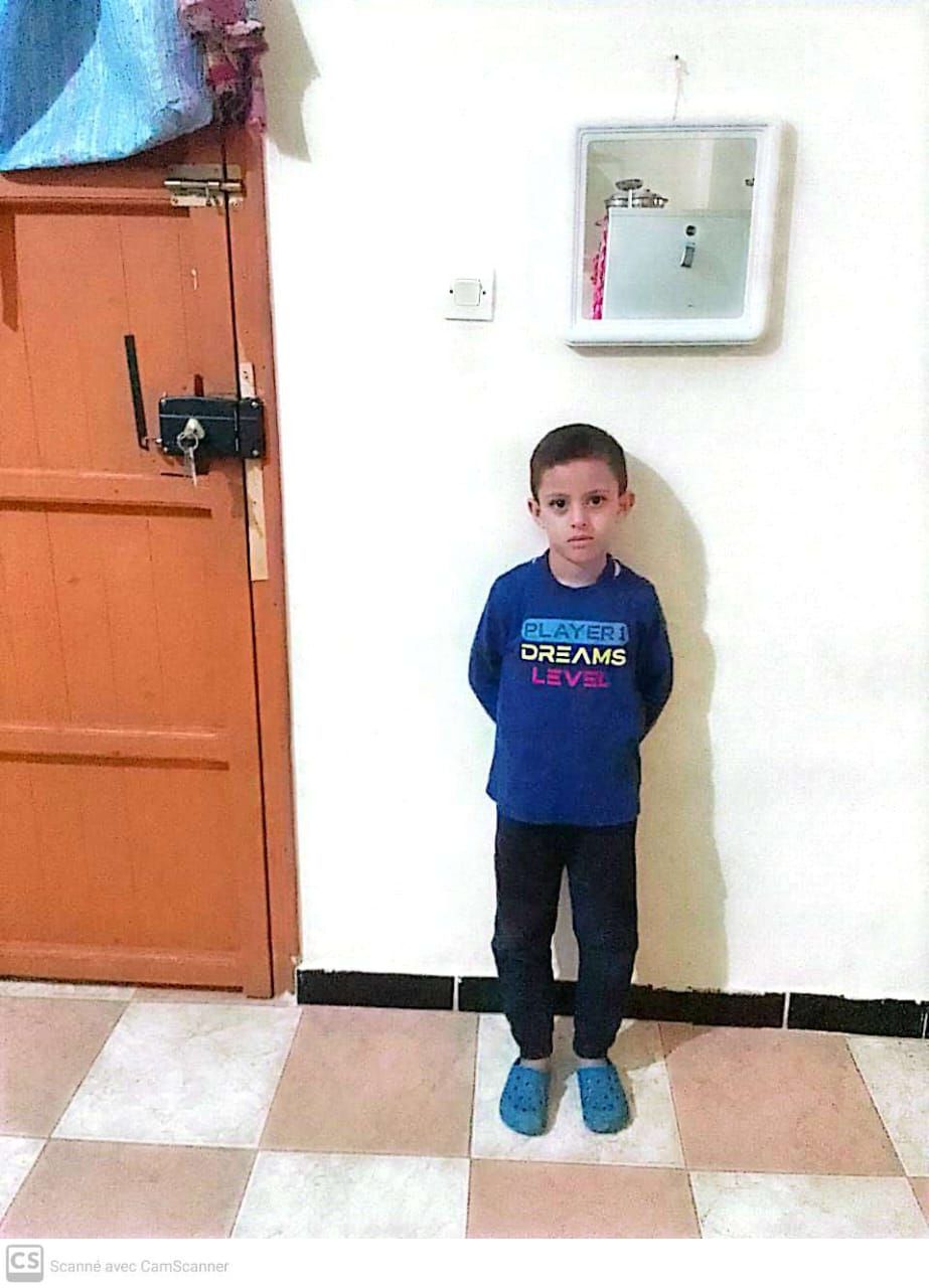 Human Appeal Orphan - Ayoub