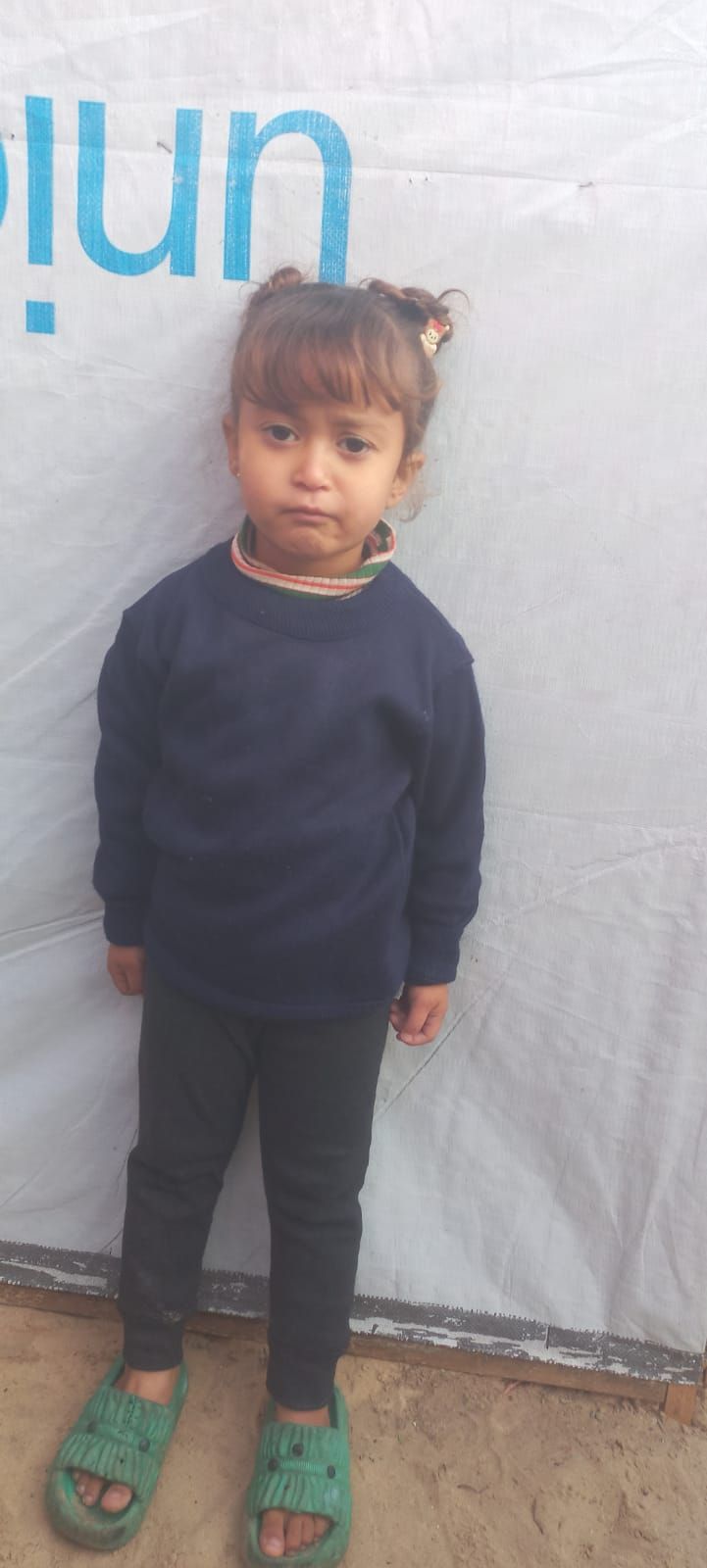 Nusk, Human Appeal Orphan from Palestine