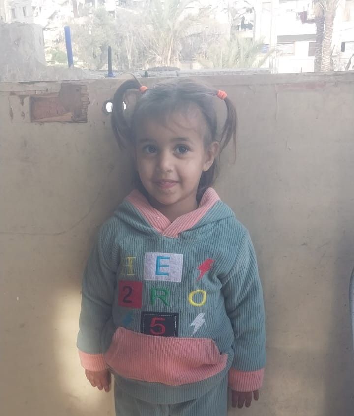Amina, Human Appeal Orphan from Palestine