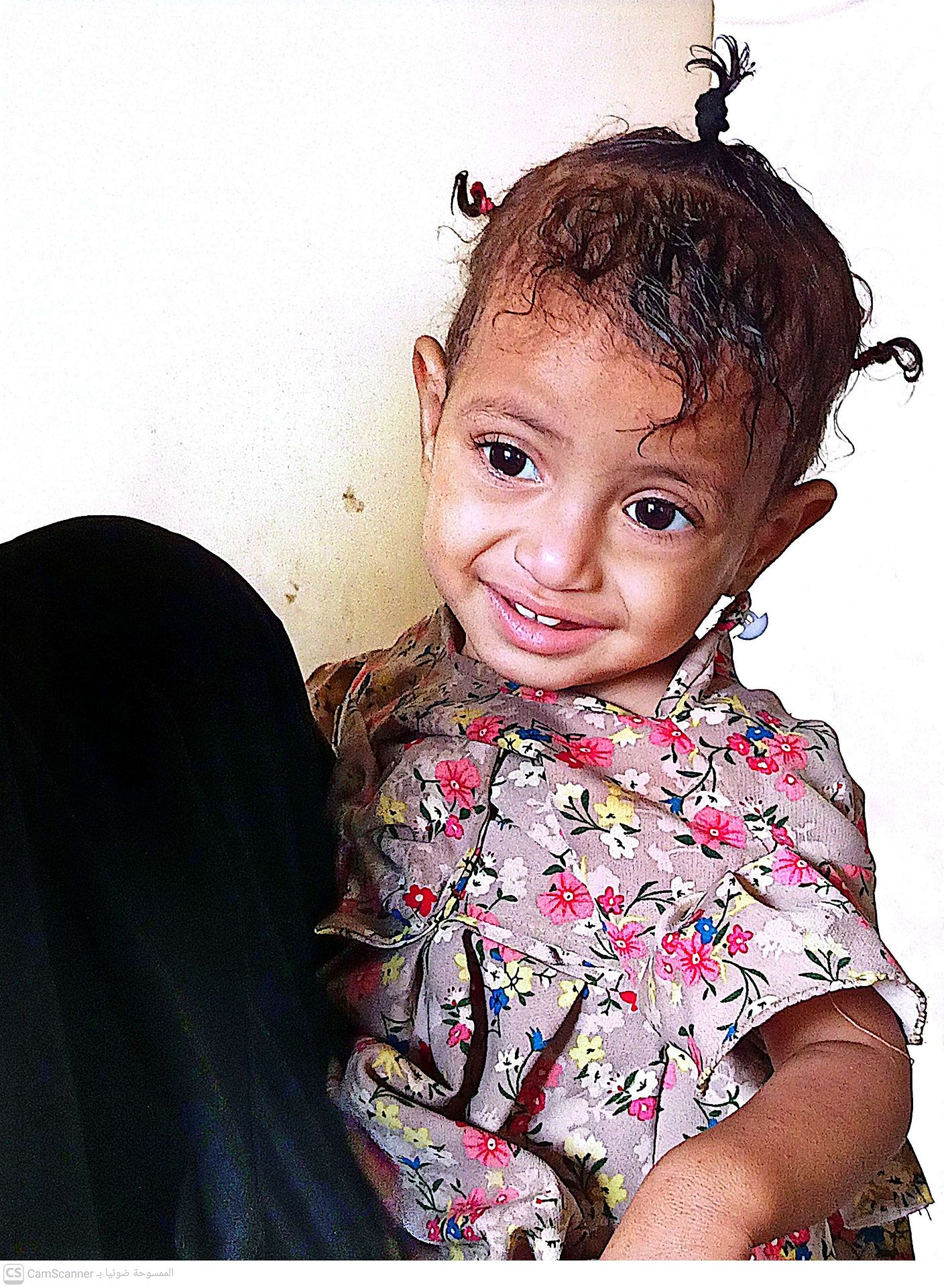 Human Appeal Orphan - Rahil