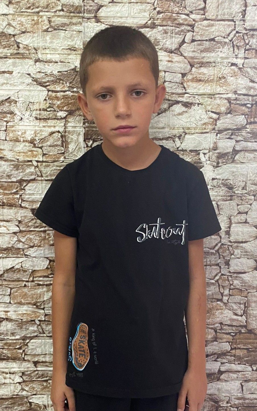 Human Appeal Orphan - Qani