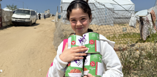 Where Does Your Qurbani Go? How Human Appeal Distributes Qurbani