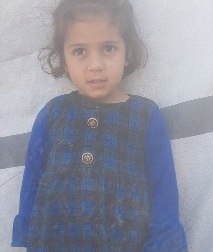 Human Appeal Orphan - Ruqayya