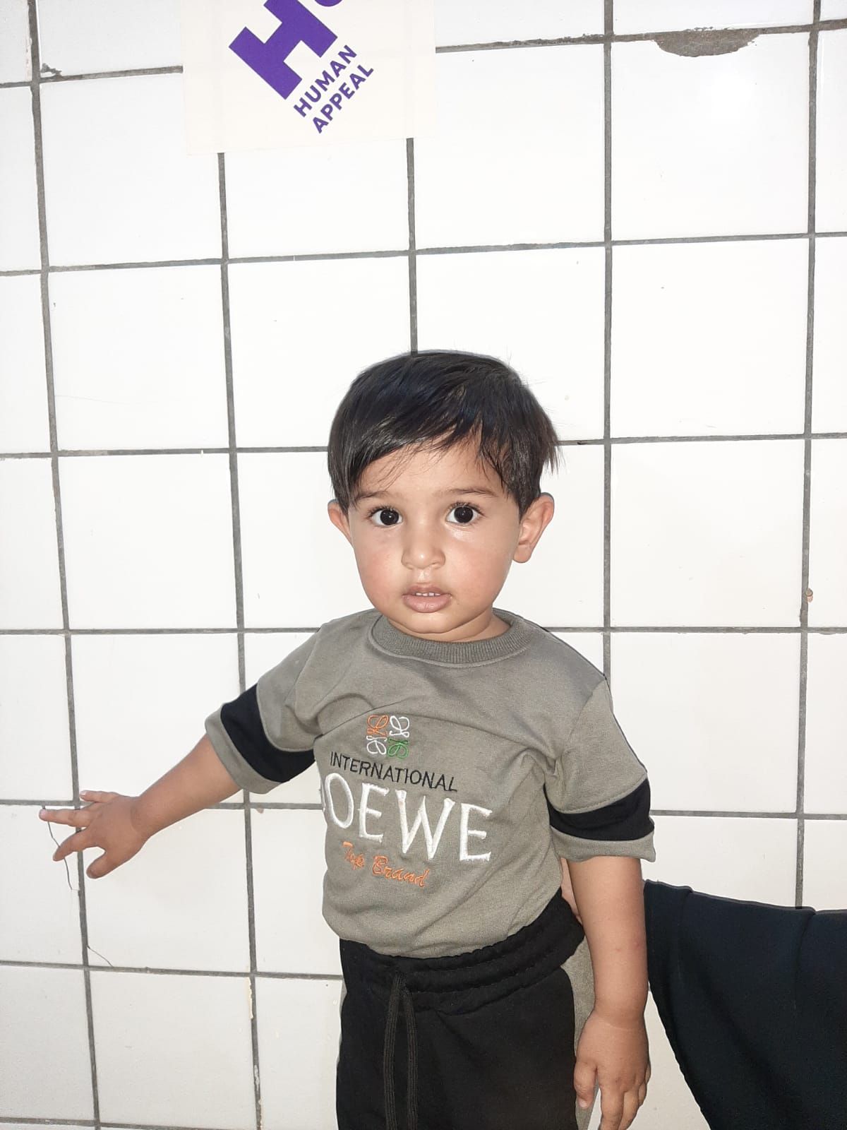 Human Appeal Orphan - Abdalrahman Qusai