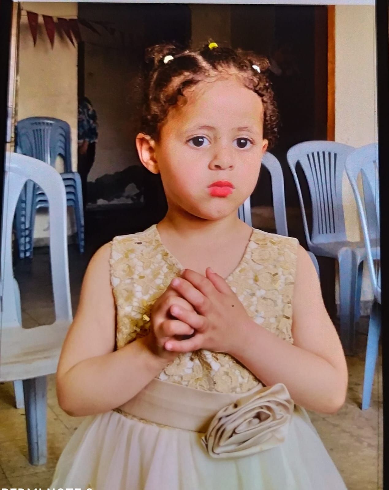 Human Appeal Orphan - Layan