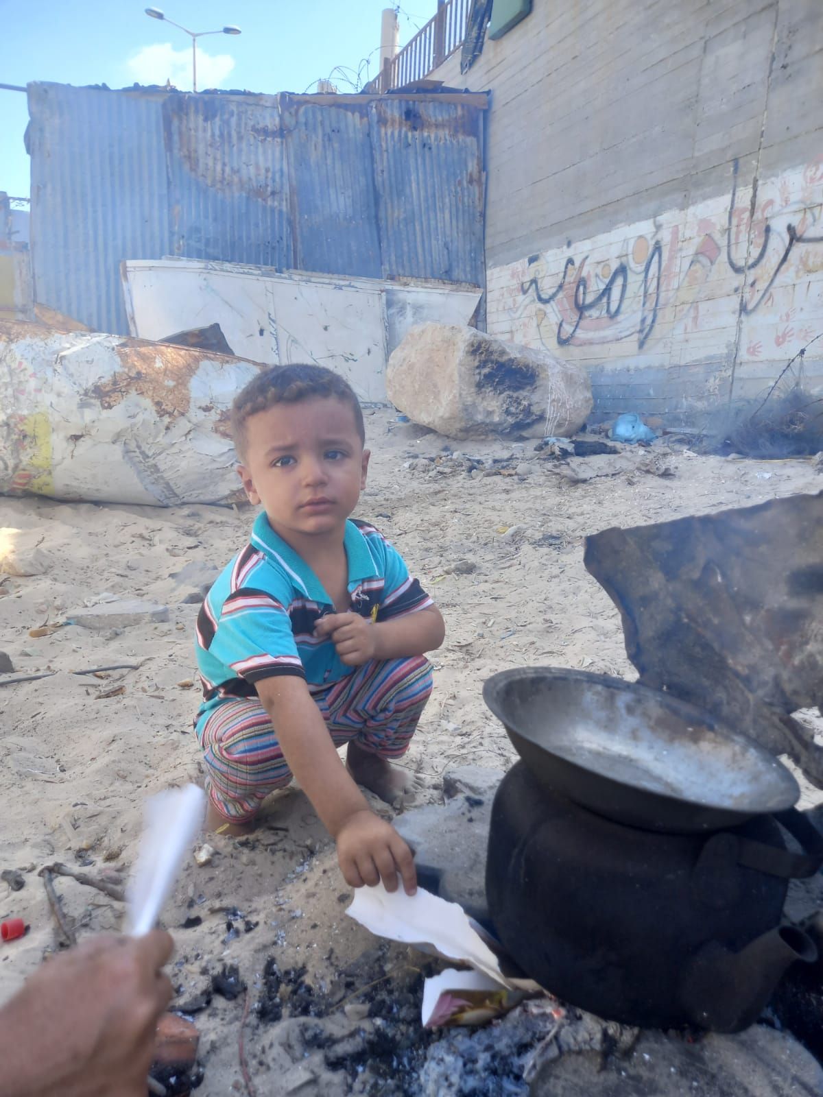 Human Appeal Orphan - Joud