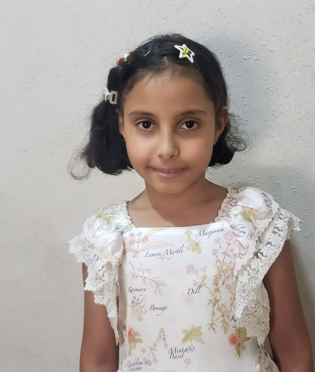 Human Appeal Orphan - Jana Ahmed