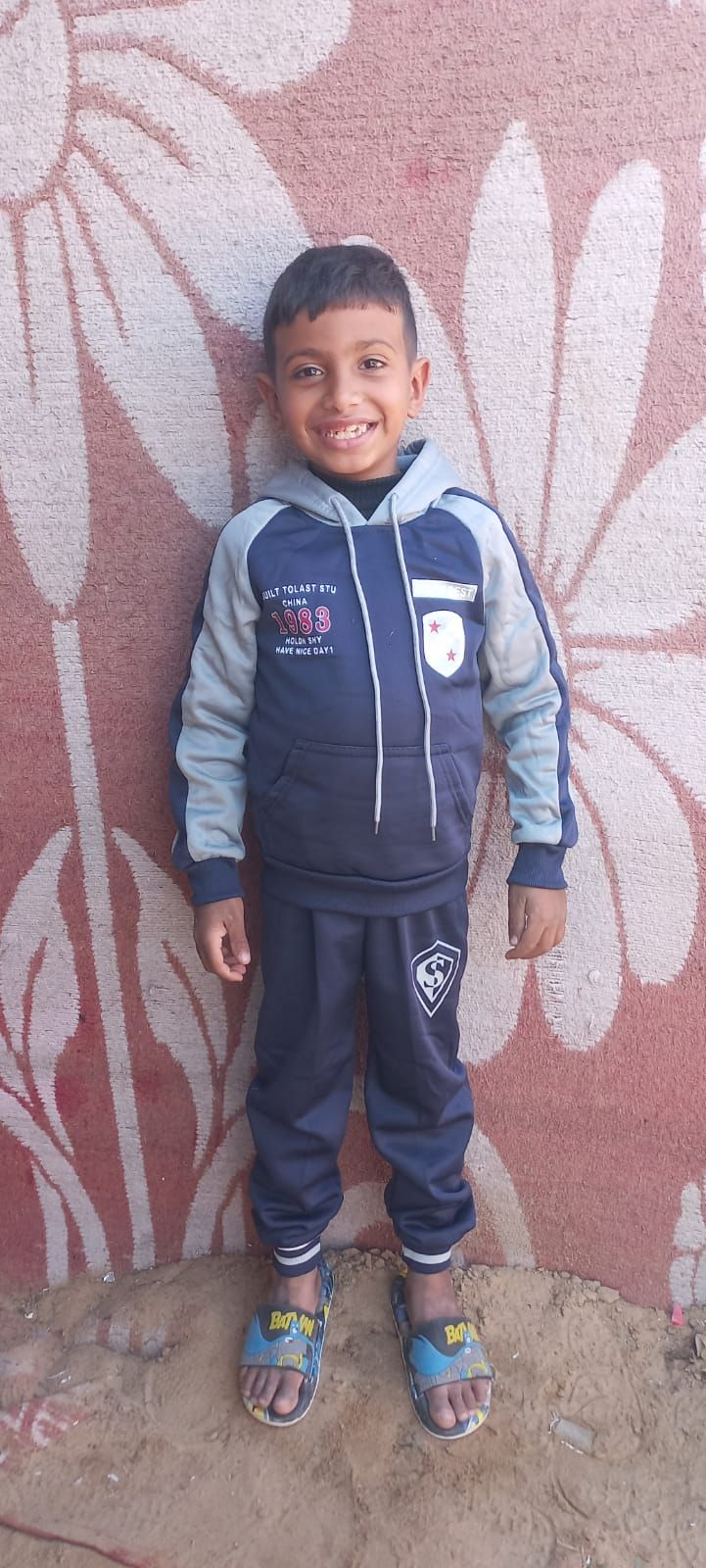 Human Appeal Orphan - Bara