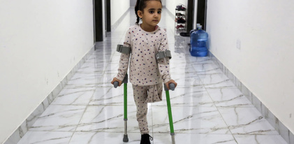 Gaza Prosthetics Fund