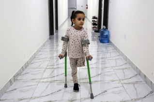Gaza Prosthetics Fund