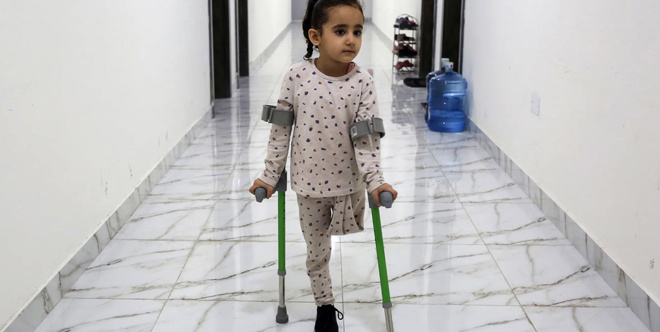 Gaza Prosthetics Fund