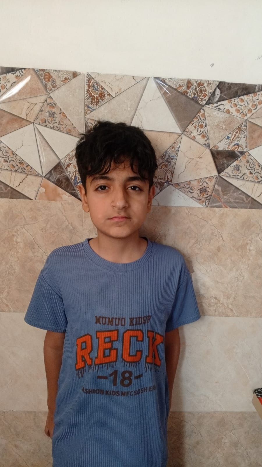 Human Appeal Orphan - Ali
