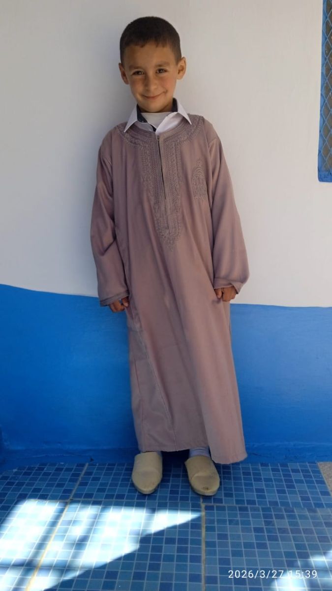 Human Appeal Orphan - Mohamed-Amine