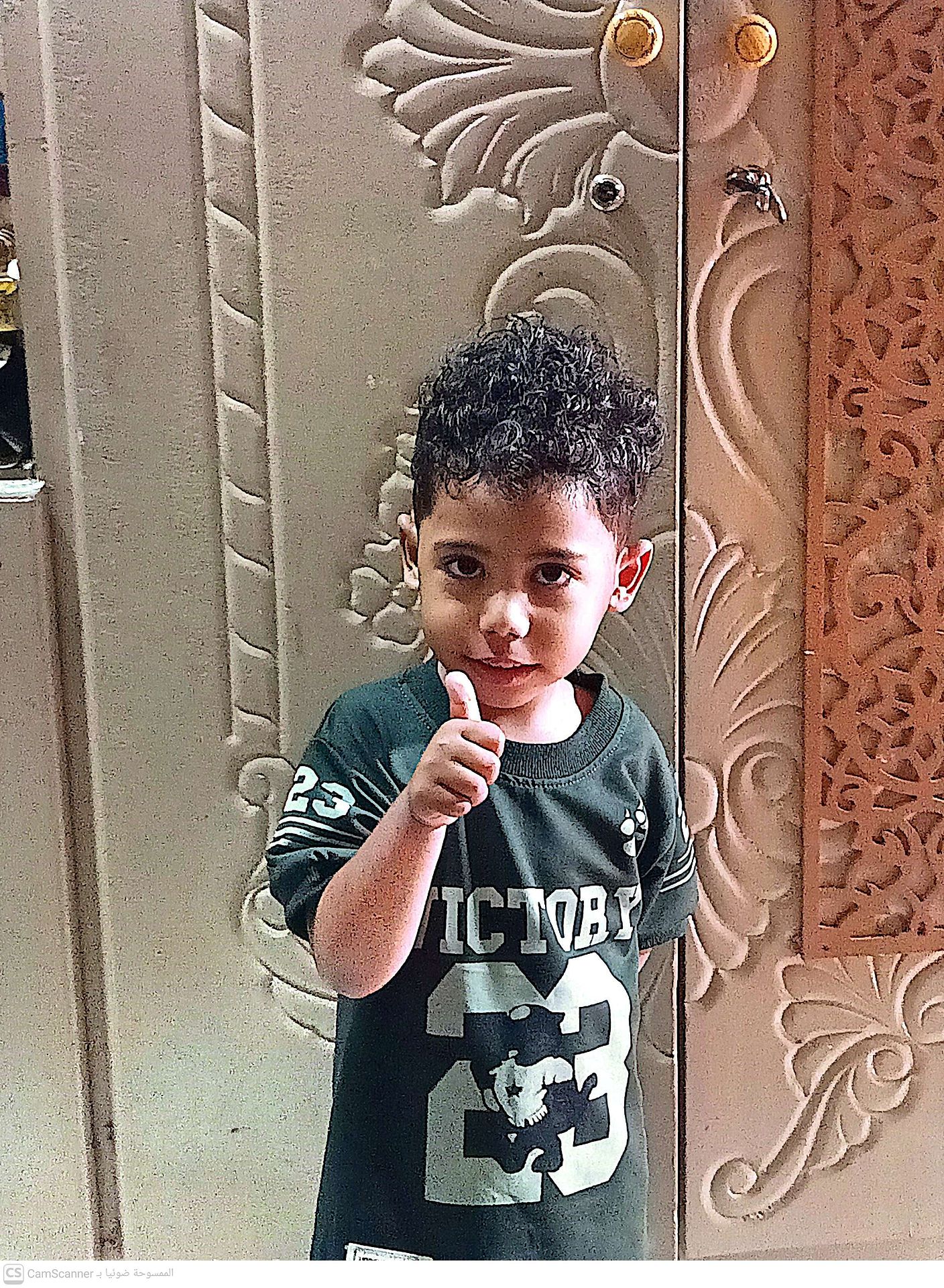 Human Appeal Orphan - Marwan