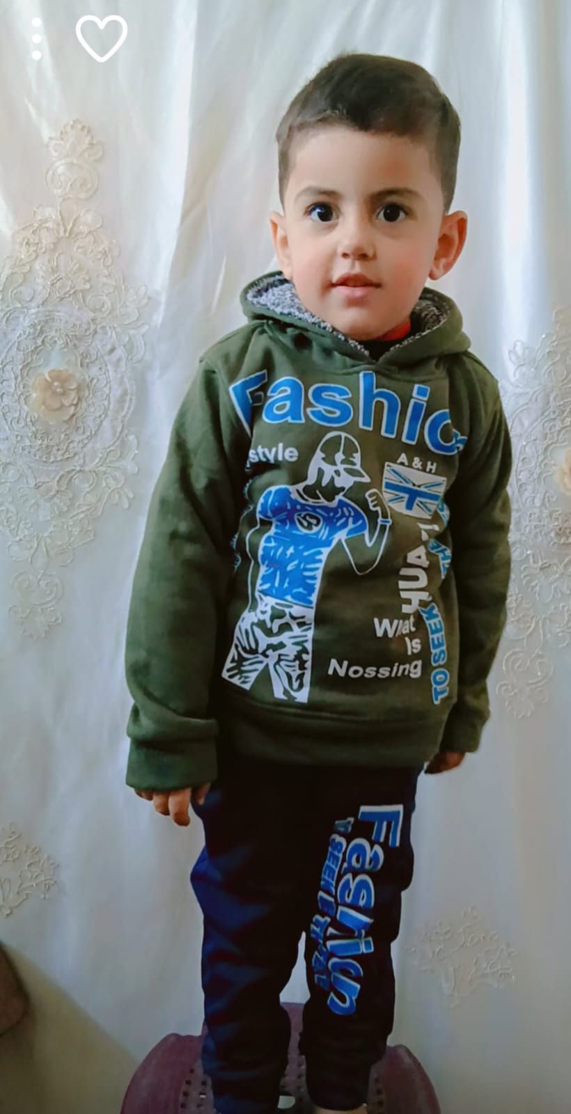 Human Appeal Orphan - Hamouda