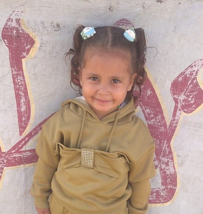 Human Appeal Orphan - Eleen