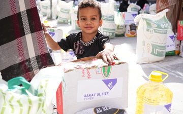 End Ramadan the Right Way. Give Your Zakat al-Fitr for 2026.