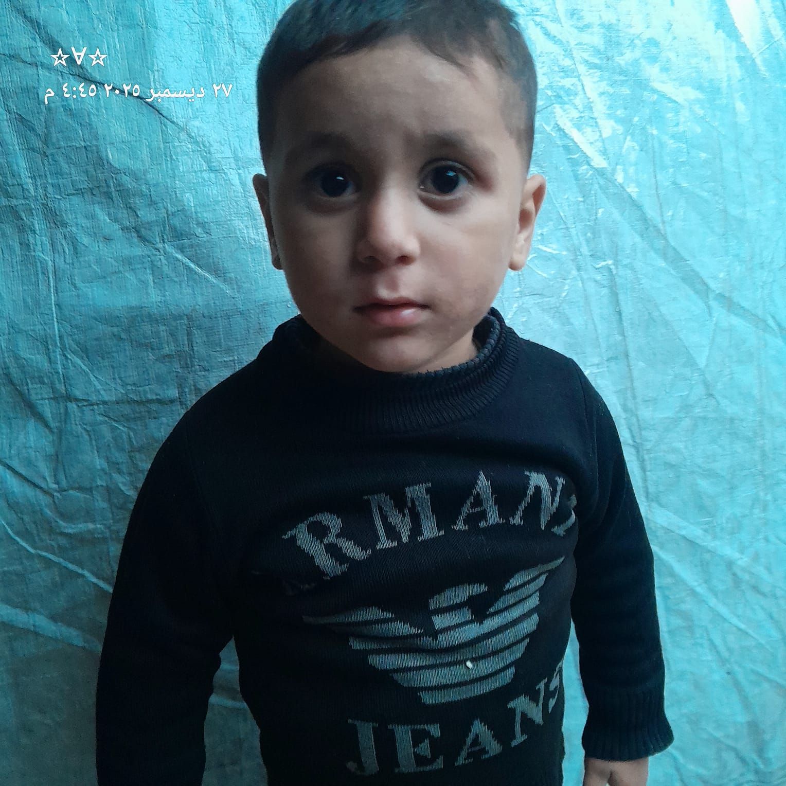 Human Appeal Orphan - Mohammed
