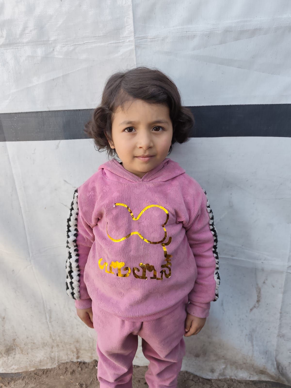 Human Appeal Orphan - Rahaf