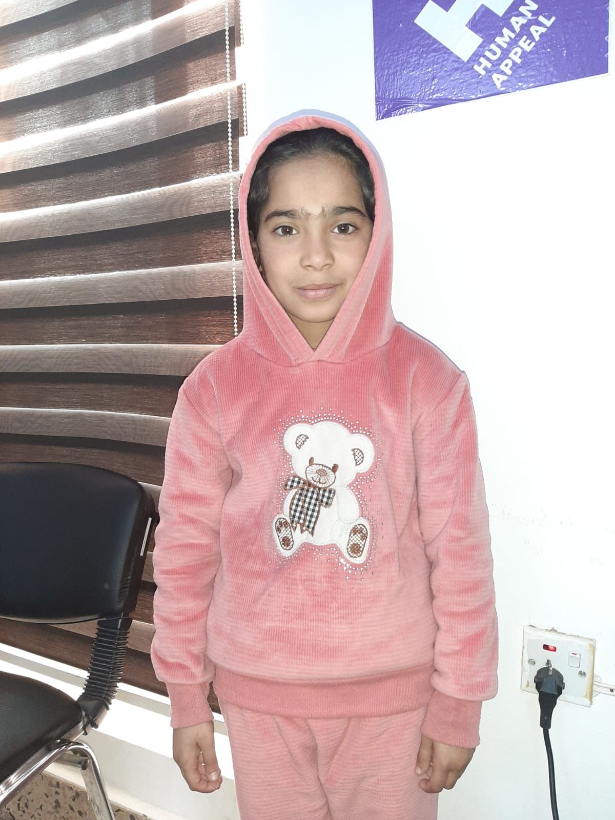 Human Appeal Orphan - Zainab Thair