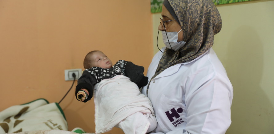 Al Imaan Hospital Fund